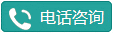 郑州金水脑康中医院